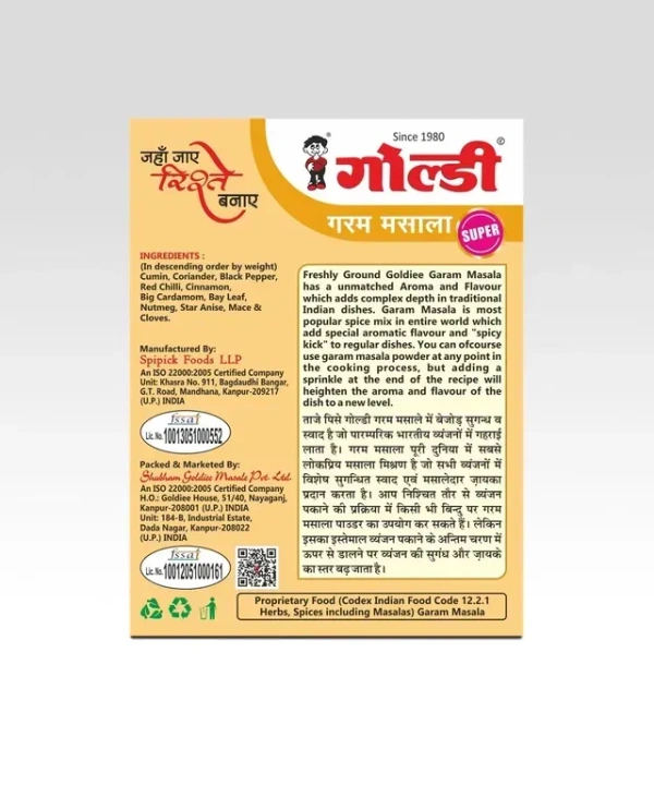 Goldiee Super Garam Masala 50 g