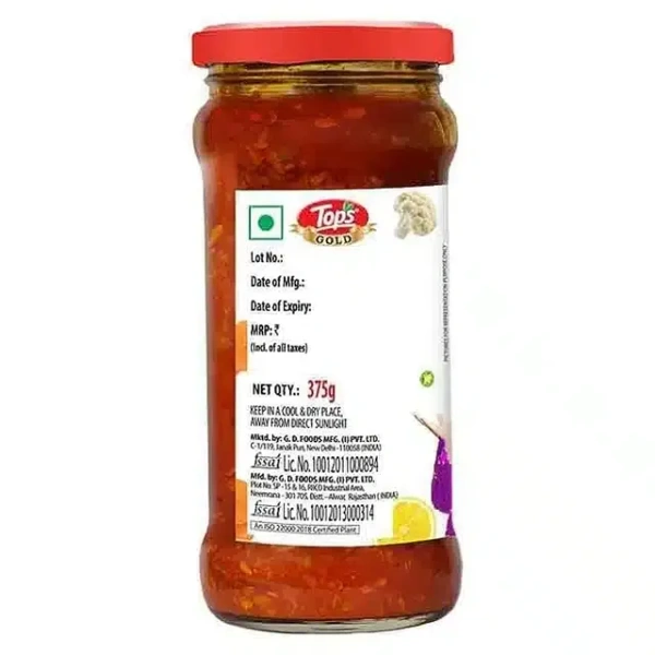 Tops Gold Mixed Pickle 375 g (Buy 1 Get 1 Free)