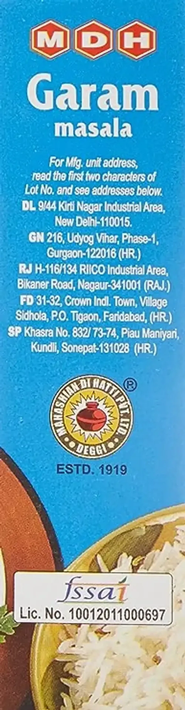 MDH Garam Masala 100 g