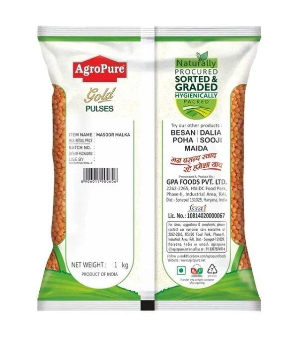 Agropure Gold Masoor Malka 1 kg