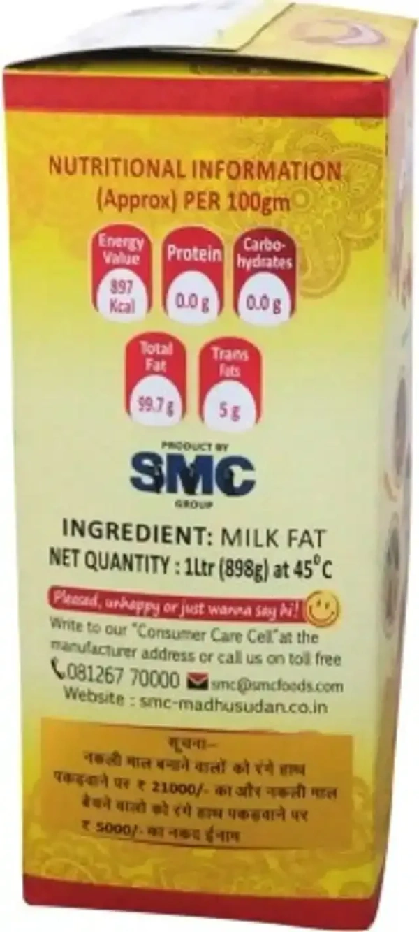 Madhusudan Desi Ghee 1 L