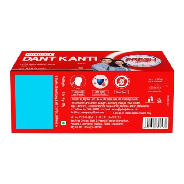 Patanjali Dant Kanti Fresh Active Gel Toothpaste 300 g