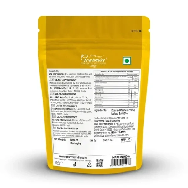 Gourmia Roasted Cashews 100 g