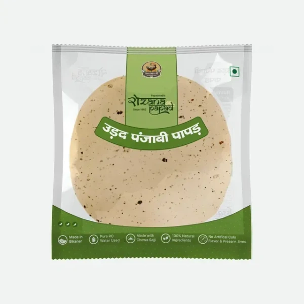 Vishal Rozana Urad Punjabi Papad 200 g