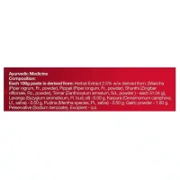 Dabur Red Tooth Paste 36 g (Set Of 2)