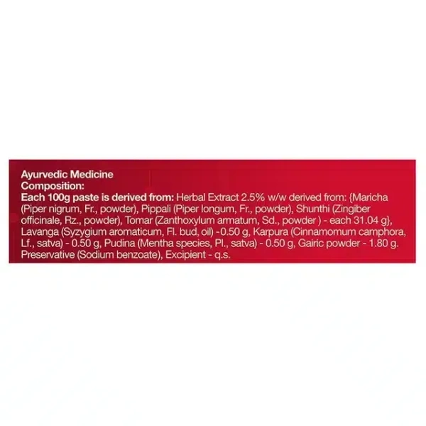 Dabur Red Tooth Paste 36 g (Set Of 2)