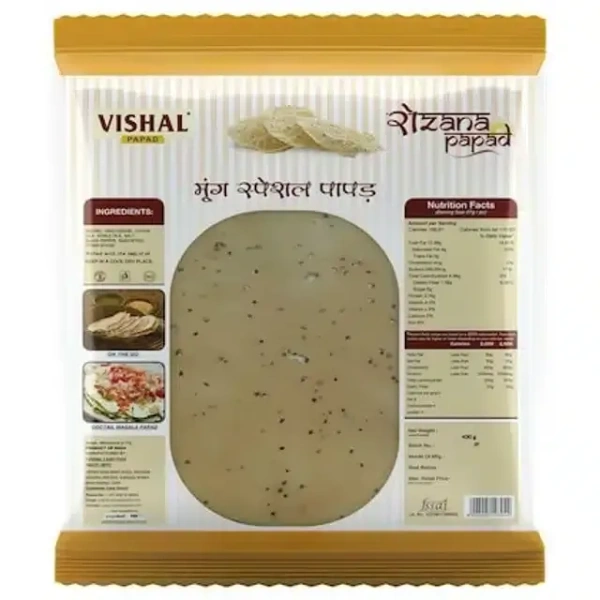 Vishal Rozana Moong Special Papad 400 