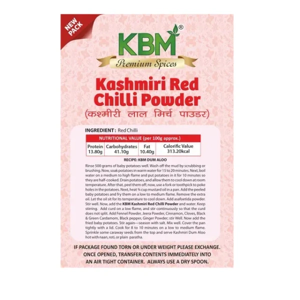 KBM Premium Kashmiri Red Chilli Powder 100 g