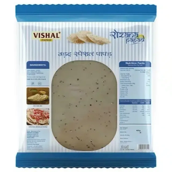 Vishal Rozana Urad Special Papad 400 g