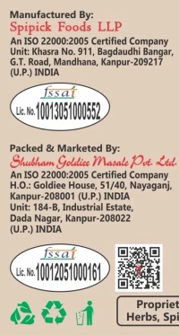 Goldiee Dal Makhani Masala 50 g