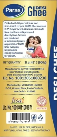 Paras Desi Ghee 1 L (Carton)