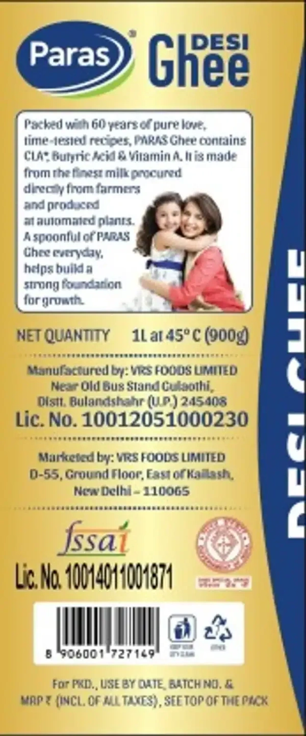 Paras Desi Ghee 1 L (Carton)
