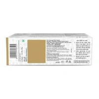 Patanjali Dant Kanti Advanced Toothpaste 2X100 g (Pack of 2)