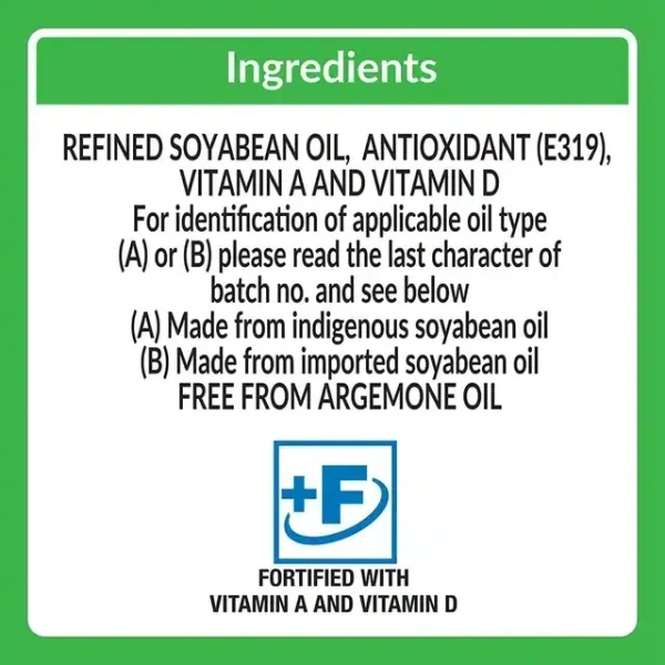 Dalda Refined Soyabean Oil 1 L (Pouch)