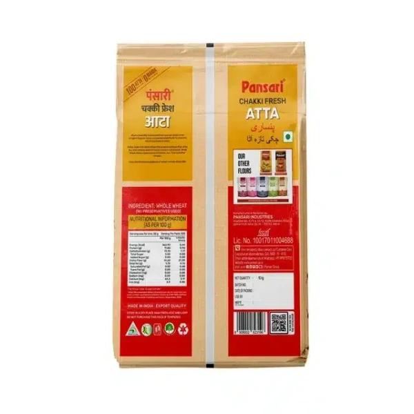 Pansari Chakki Fresh Atta 10 kg + Free Pansari Maida 500 g