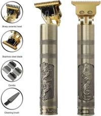 Plastic Buddha Trimmer for Men (Gold, Pack of 1) (SR) (Vintage -T9)
