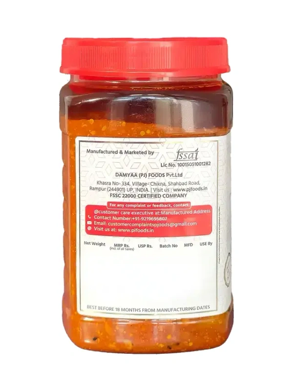 9 Am Super Gold Tangy Lime Pickle 900 g