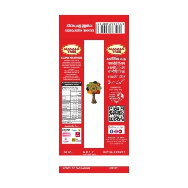 Masala Tree Kashmiri Mirch Powder 100 g