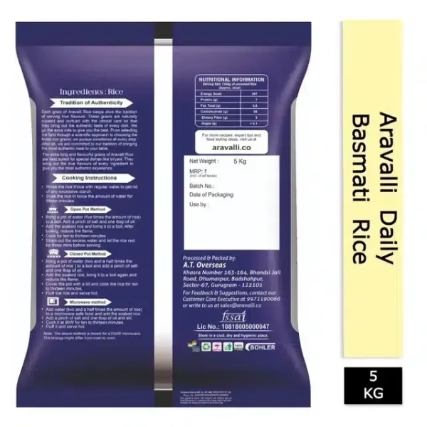 Aravalli Daily (Dubar) Rice (Broken Tukda) 5 Kg