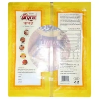 Shree Ram Papad 400 g