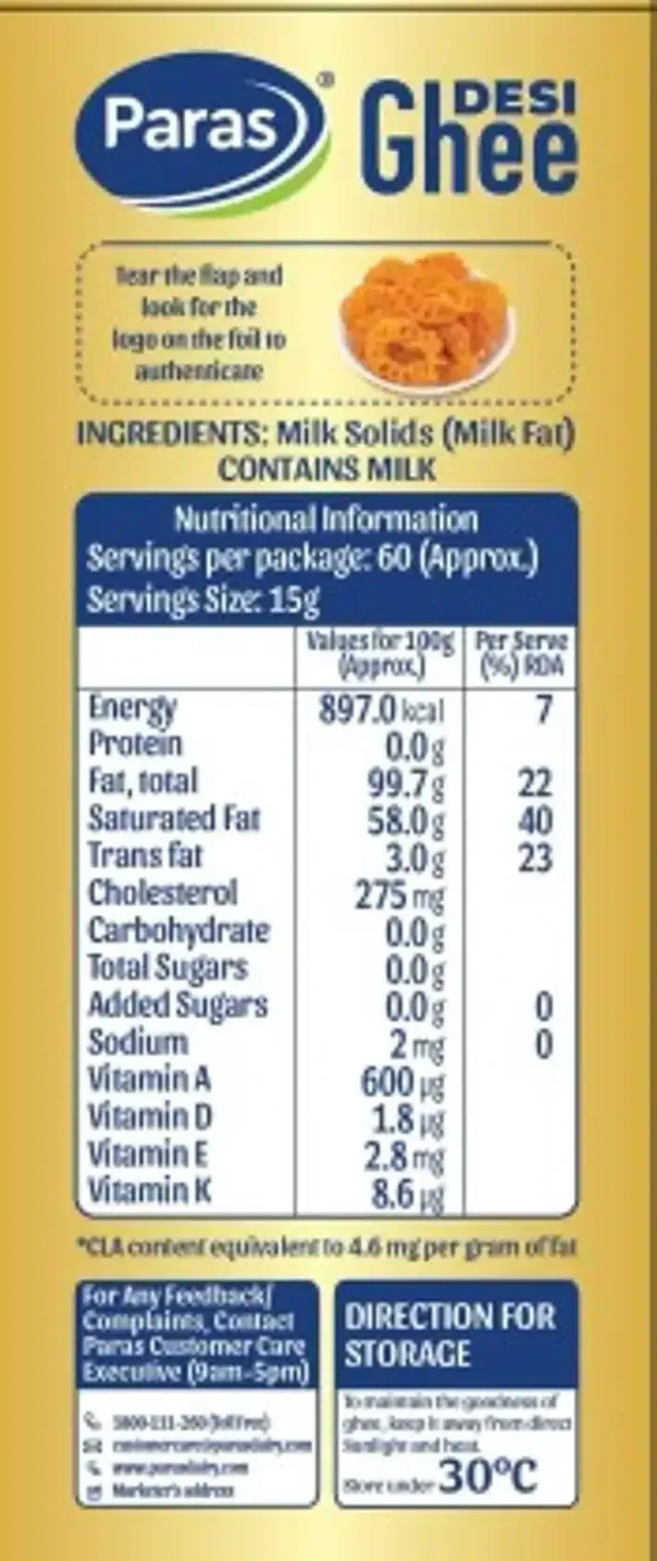 Paras Desi Ghee 1 L (Carton)