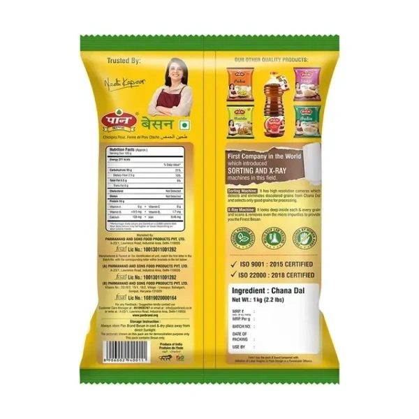 Pan Besan 1 kg