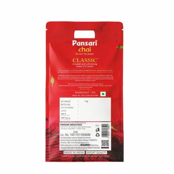 Pansari Classic Tea 1 kg