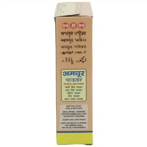 MDH Amchoor Powder 100 g