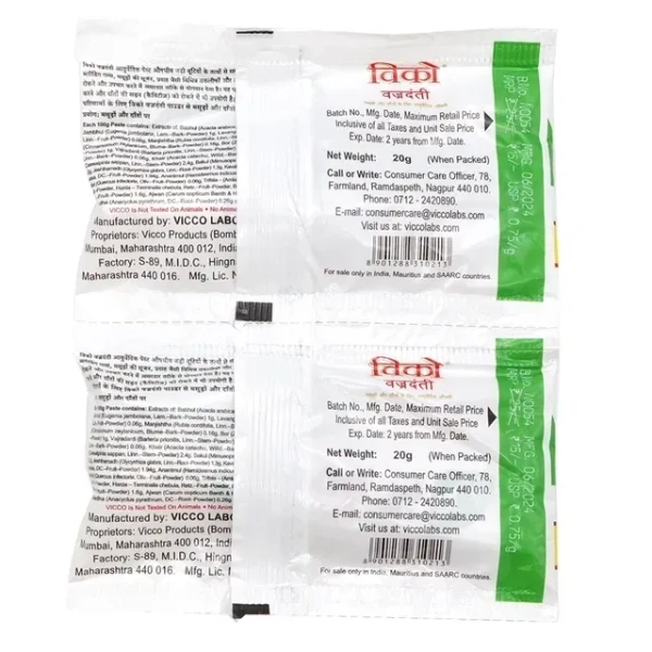 Vicco Vajradanti Saunf Flavour Toothpaste 2X20 g (Pack of 2)