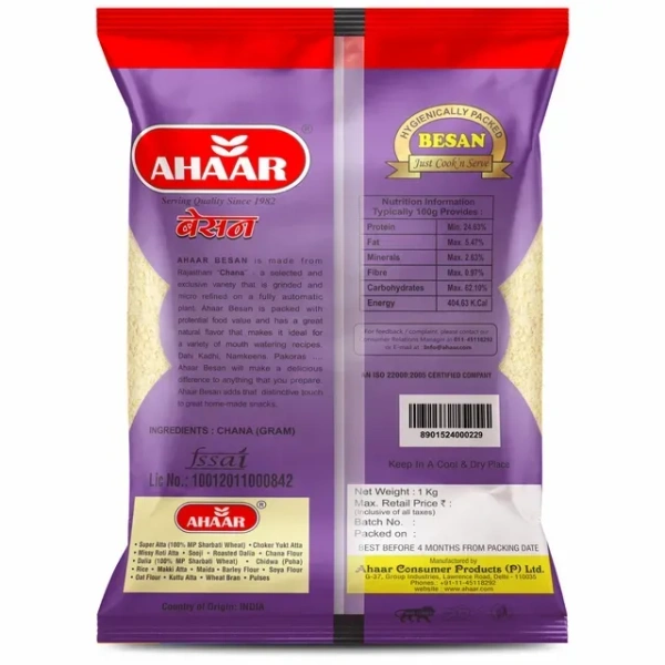 Ahaar Besan 1 kg