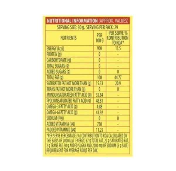 Mahakosh Future Fit Refined Soyabean Oil 770 g (Pouch)