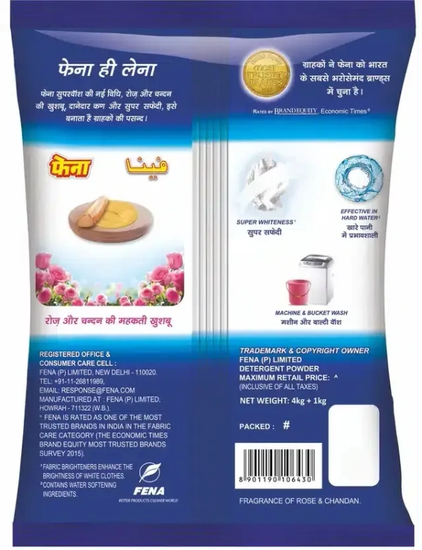 Fena Superwash Germ Clean Detergent Powder 5 Kg (4 Kg + 1 Kg Free) (Inside The Pack)