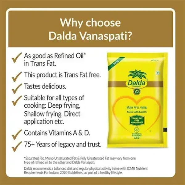 Dalda Vanaspati 1 L