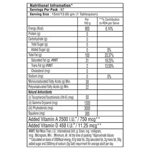 Energy Max Physically Refined Rice Bran Oil 1 L