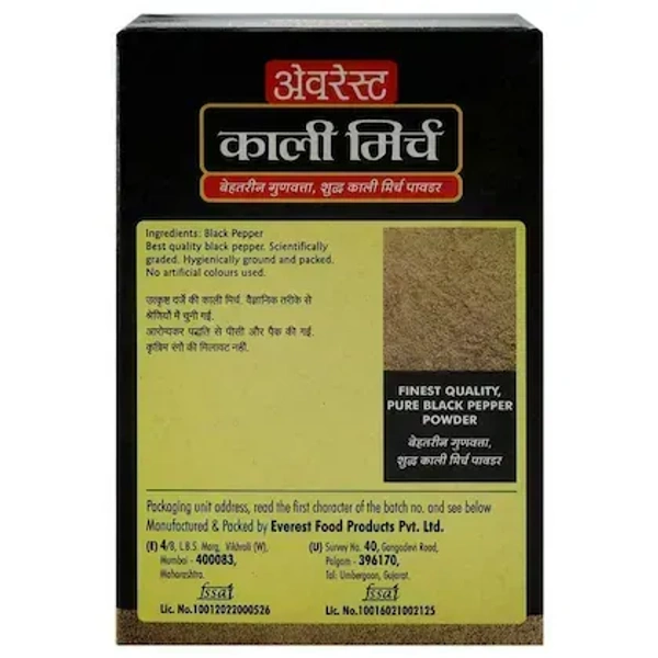 Everest Black Pepper Powder 50 g