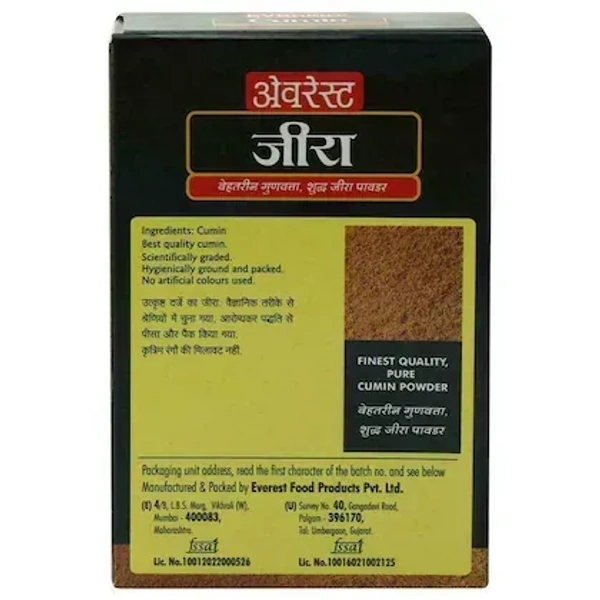 Everest Cumin Powder 50 g