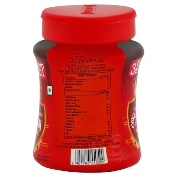 Everest Hingraj Powder 50 g