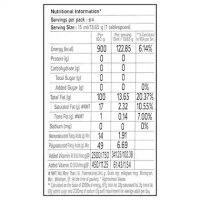 Fortune Sunlite Refined Sunflower Oil 870 g