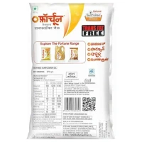 Fortune Sunlite Refined Sunflower Oil 870 g