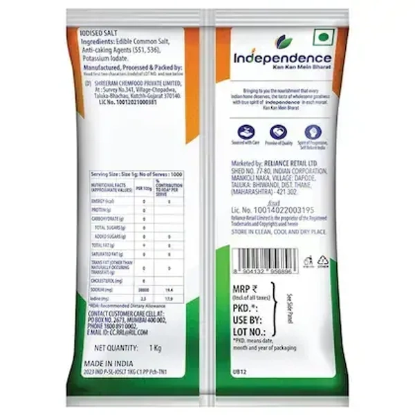 Independence Free Flow Iodised Salt 1 kg