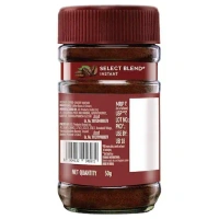 Kafehills Select Blend Instant Coffee 50 g (Jar) jm