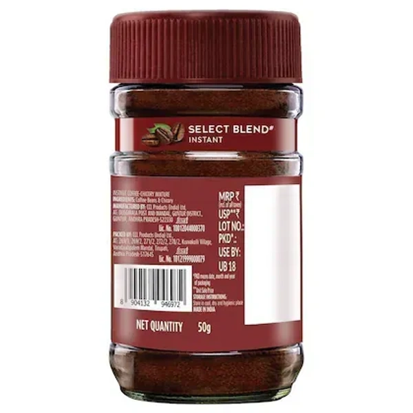Kafehills Select Blend Instant Coffee 50 g (Jar) jm