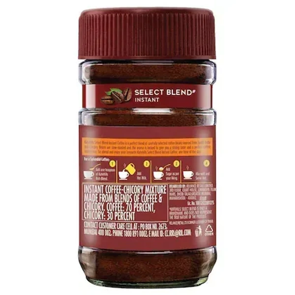 Kafehills Select Blend Instant Coffee 50 g (Jar) jm