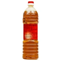 Mahakosh Future Fit Kacchi Ghani Mustard Oil 899 g (Bottle)