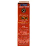 MDH Deggi Mirch Powder 100 g