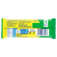 Milkybar Chocolate 12.5 g