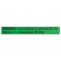 Nature Fresh Acti-lite Refined Soyabean Oil 1 L