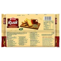 Parle Real Elaichi Premium Rusk 291.2 g (Pack)