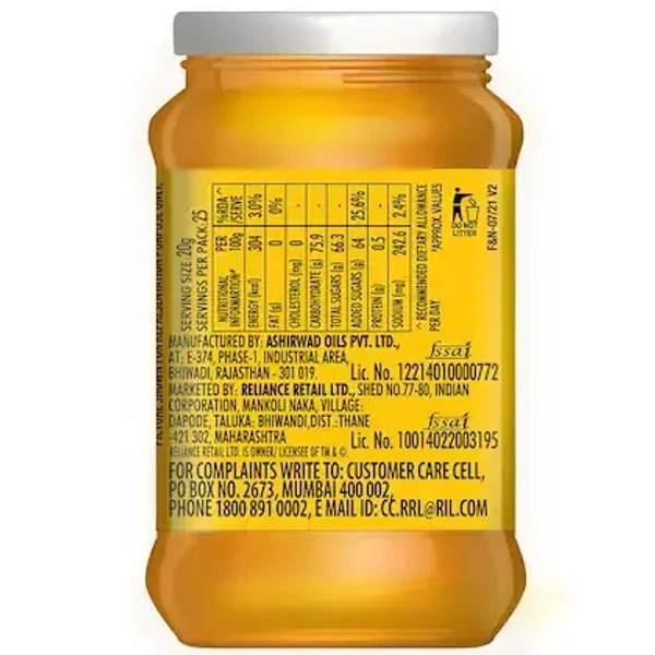 Snac Tac Pineapple Jam 500 g
