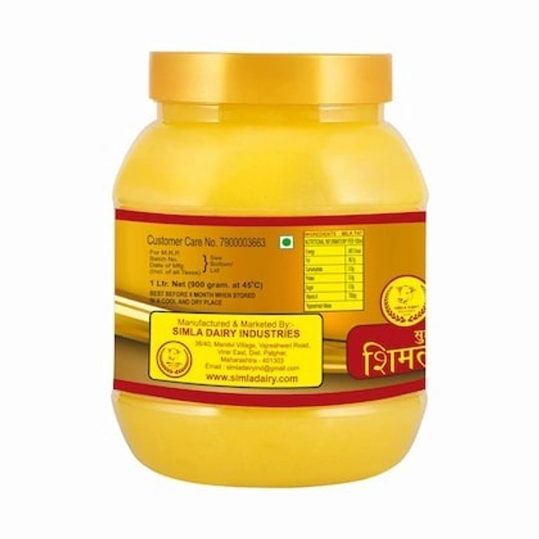 Suhana Simla Premium 1 Liter Danedar Cow Ghee | Pure Cow Ghee | 1Liter JM